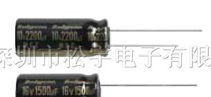 供应450V120UF 120UF450V铝电解电容
