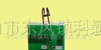 供应CB-4 327带负载电容测试夹具