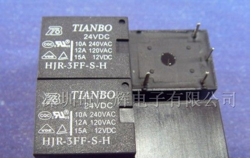 供应HJR-3FF-S-H-24VDC功率继电器