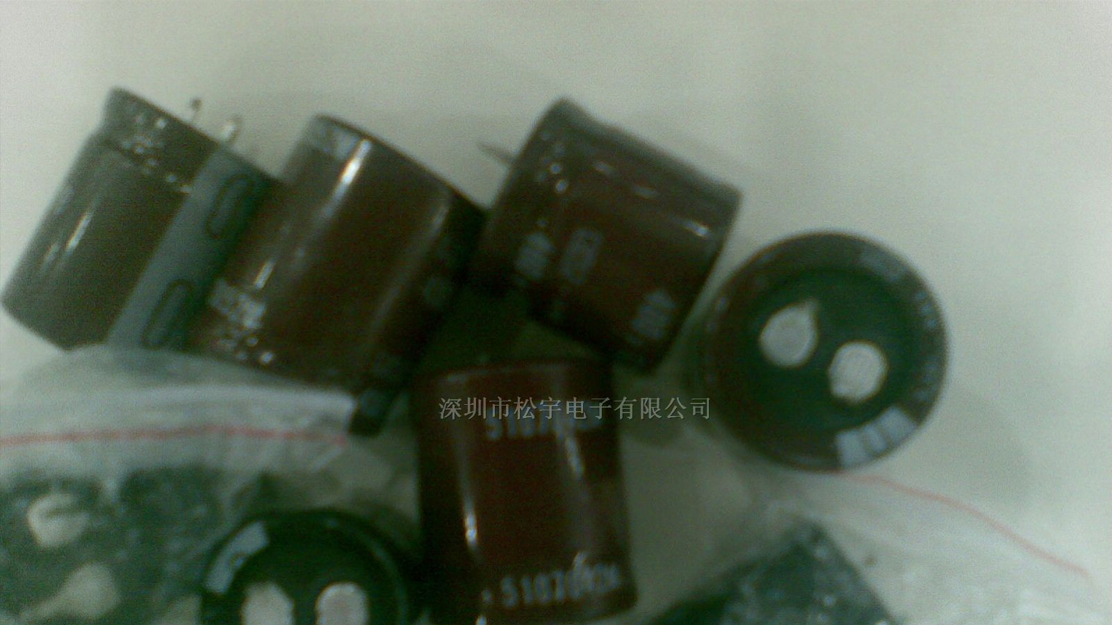供应450V820UF 820UF450V铝电解电容