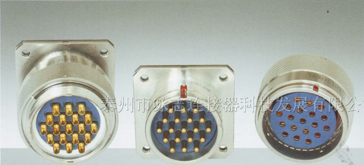供应Y27X系列圆形电连接器