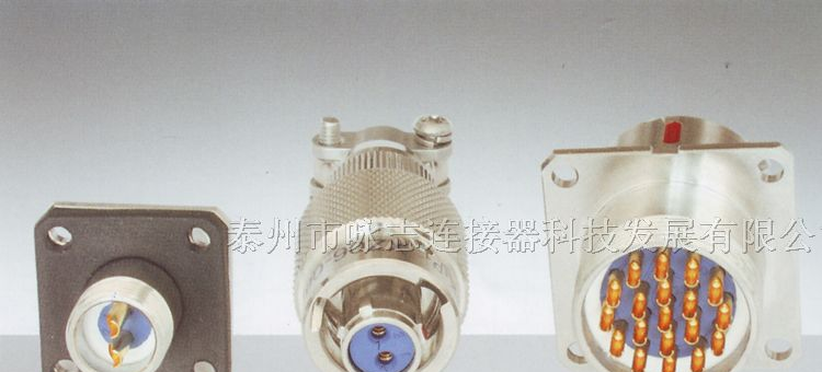 供应XCA系列电连接器