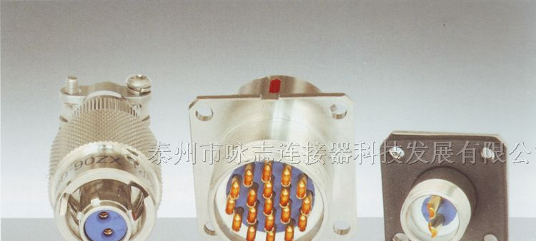 供应XCG系列电连接器