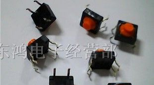 供应ALPS轻触开关SKEY
