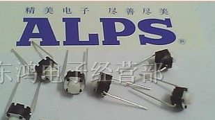 供应ALPS轻触开关6*6*5