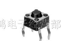 供应4.5*4.5轻触开关