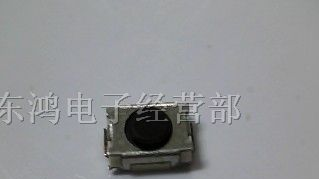现货ALPS轻触开关贴片开关3*4