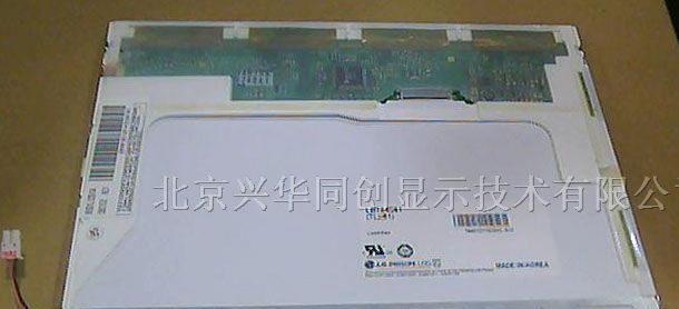 供应液晶屏LB104S01-TL01