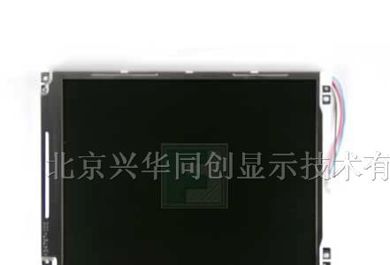 供应液晶屏 LQ104V1DG61