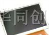供应液晶屏LQO57Q3DC12