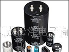 供应红宝石铝电解电容400V1UF