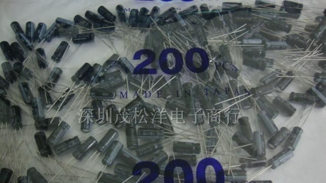 供应红宝石铝电解电容50V220UF