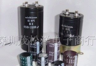 供应红宝石铝电解电容250V47UF