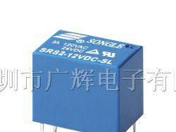 供应信号继电器SRSZ(4101)
