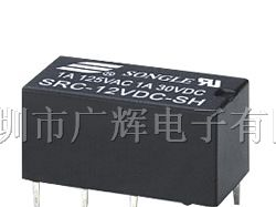 供应信号继电器SRC(4078)