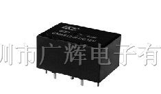 供应汽车继电器/CMA512-S-DC12V