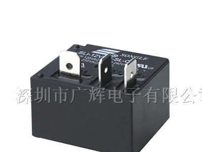 供应SLI(T93)功率继电器