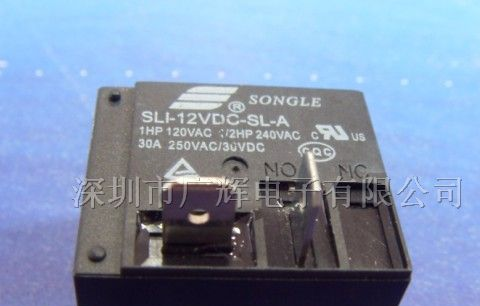 供应SLI-12VDC-SL-A功率继电器