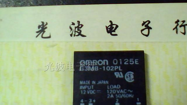 供应omron固态继电器G3MB-102PL-12VDC