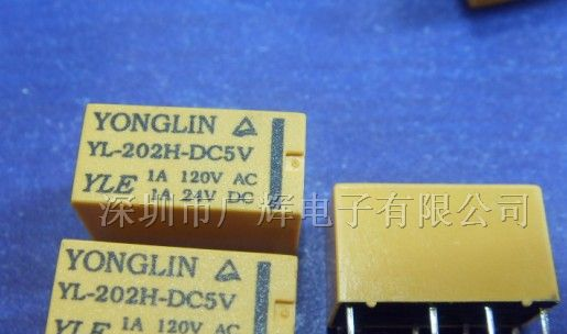 供应信号继电器YL-202H-DC5V