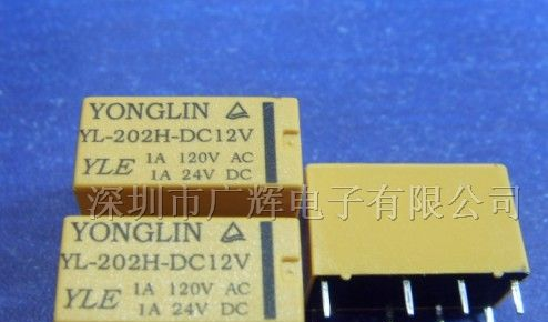 供应信号继电器YL-202H-DC12V
