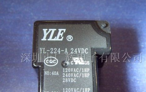 供应YL-224-A-24VDC大功率继电器(30A)