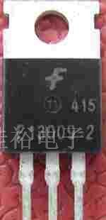 供应拆机三极管进口E13009