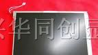 供应京瓷液晶屏KCG057QV1DB-G77