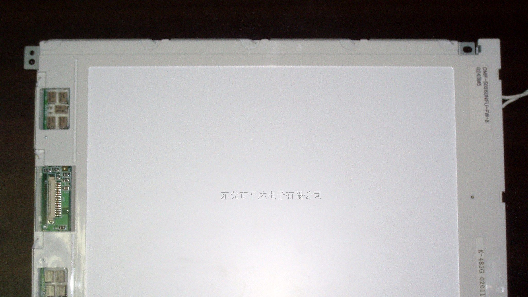 供应DMF50262液晶屏