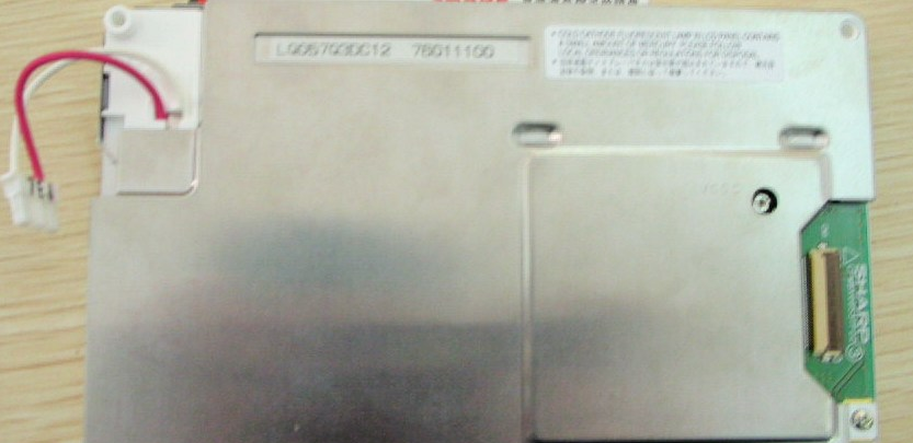 供应LQ057Q3DC12液晶屏