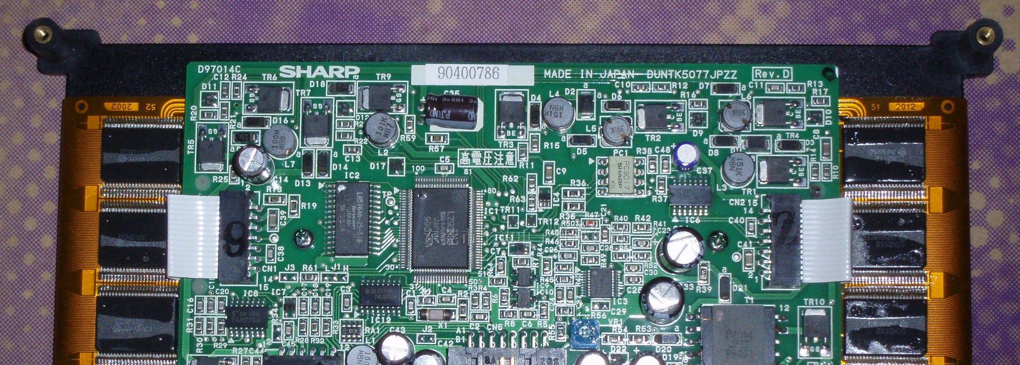 供应LJ640U25液晶屏