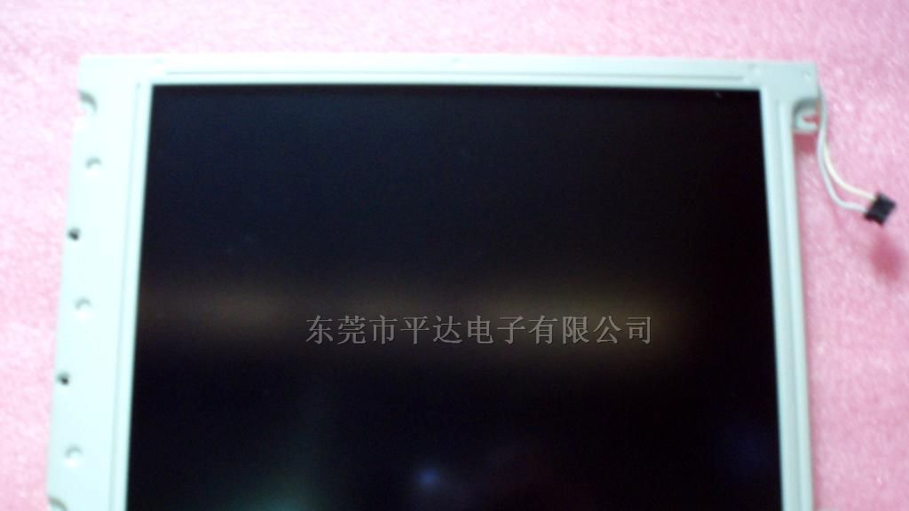 供应LRUGB6361A液晶屏