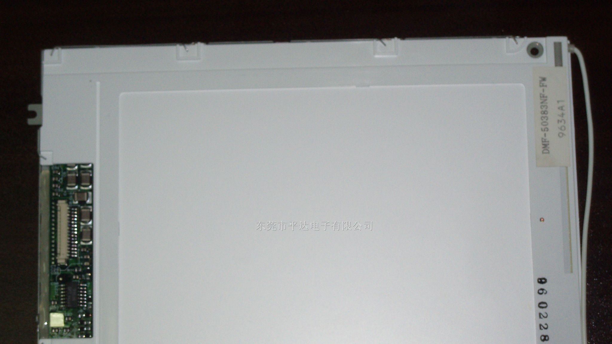 供应DMF50383液晶屏