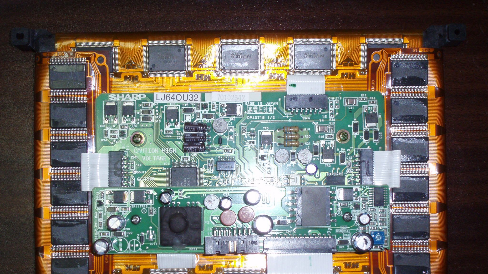 供应全新LJ640U32液晶屏