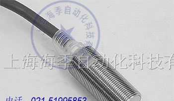特价供应欧姆龙E2E-X1R5F1接近开关