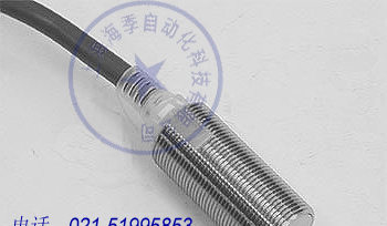 特价供应欧姆龙E2E-X14MD2接近开关