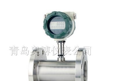供应四川西充县LWGY显示型涡轮流量计