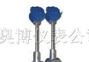 供应四川平武LUGB高温型涡街流量计