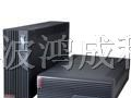 供应上海UPS电源UPS蓄电池