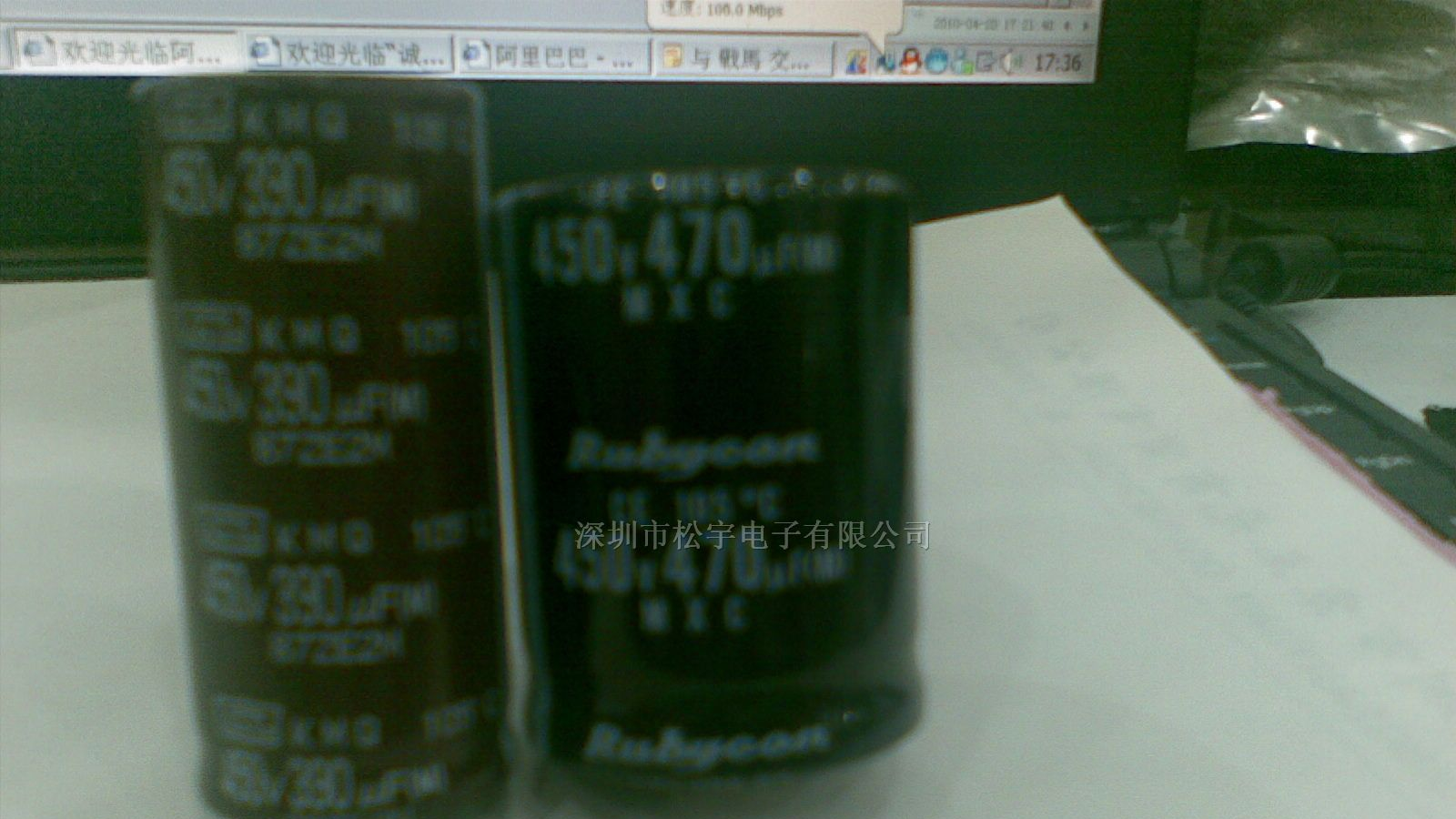 供应400V270UF 270UF400V铝电解电容