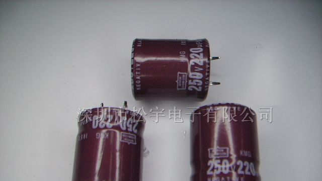 供应400V180UF 180UF400V铝电解电容