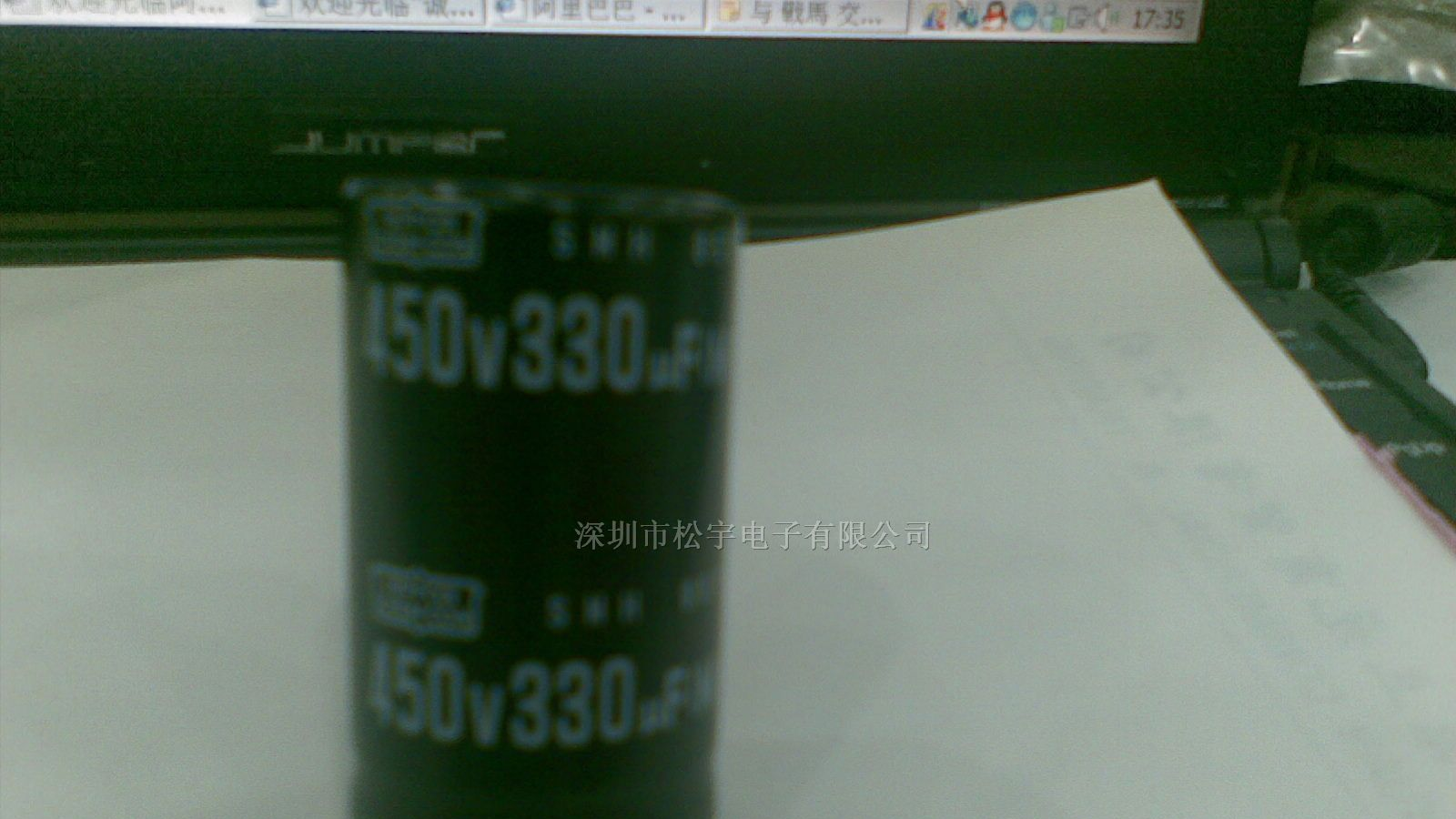 供应400V1000UF 1000UF400V铝电解电容