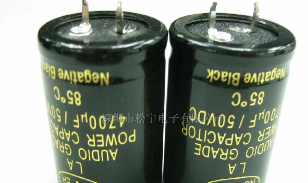 供应450V10000UF 10000UF450V铝电解电容