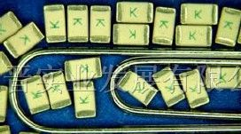 供应AEM保险丝