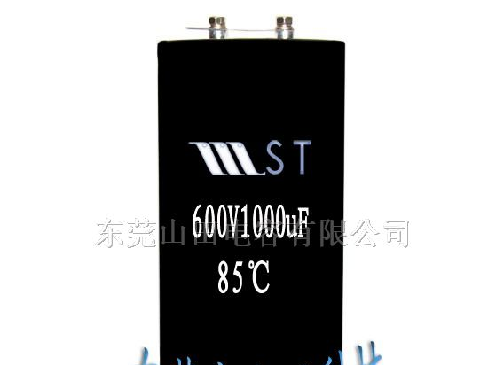供应LED灯管用电容器