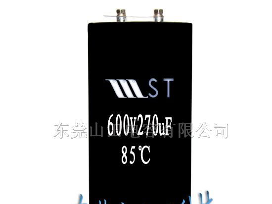 供应充磁机用电容器