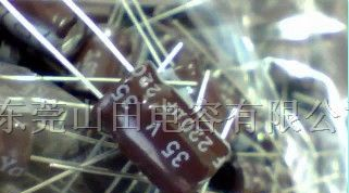 供应电容器 高压铝电解电容器 大功率电解电容