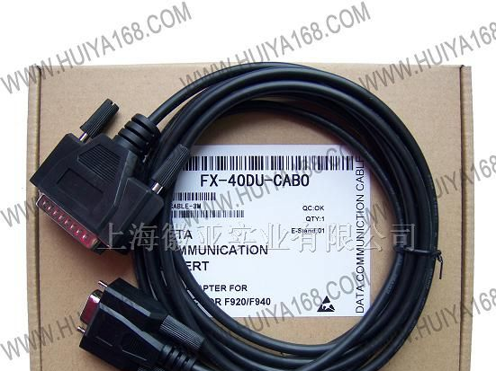 供应FX-40DU-CAB0  三菱PLC编程电缆