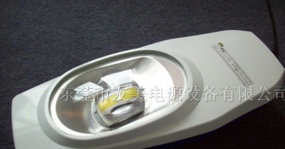 大功率led路灯