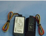 供应AM2301/DHT21电容型数字温湿度传感器